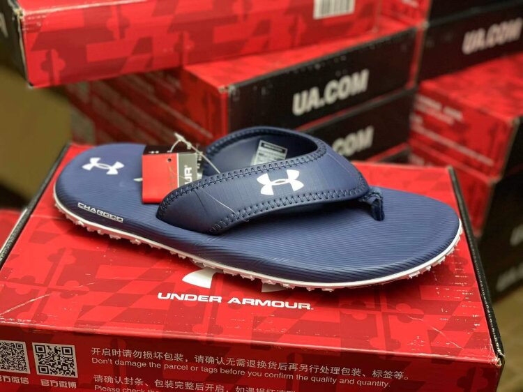 Under Armour