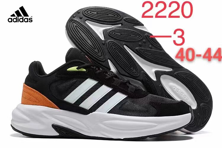 Adidas Ozelle