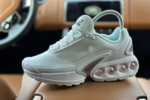 Nike Air Max DN
