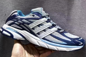 Adidas Adistar Cushion