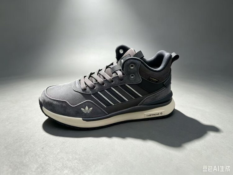Adidas Зима (2682-6)