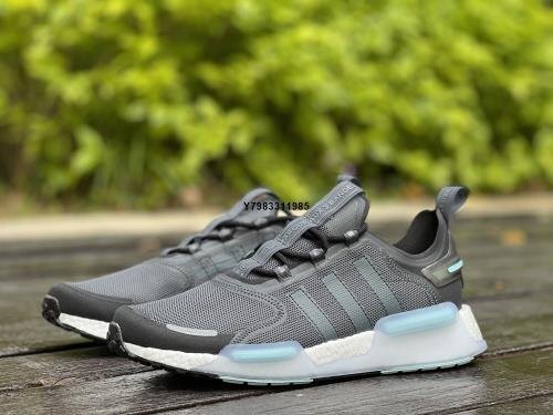 Adidas NMD_V3