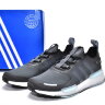 Adidas NMD_V3