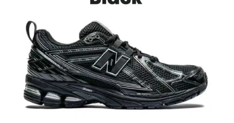 New Balance M1906RJB