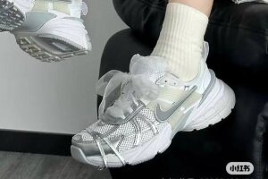 Nike V2K Runtekk