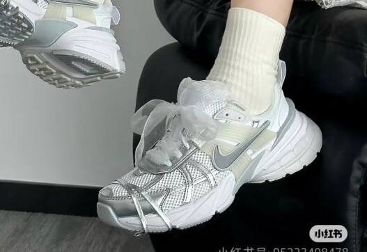 Nike V2K Runtekk