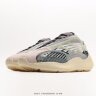 Adidas Yeezy 700 V3