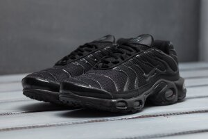 Nike Air Max Plus