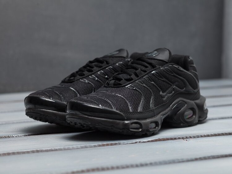 Nike Air Max Plus
