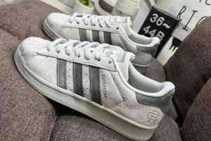 Adidas superstar