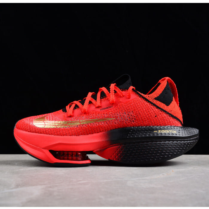 Nike Air Zoom Superrep
