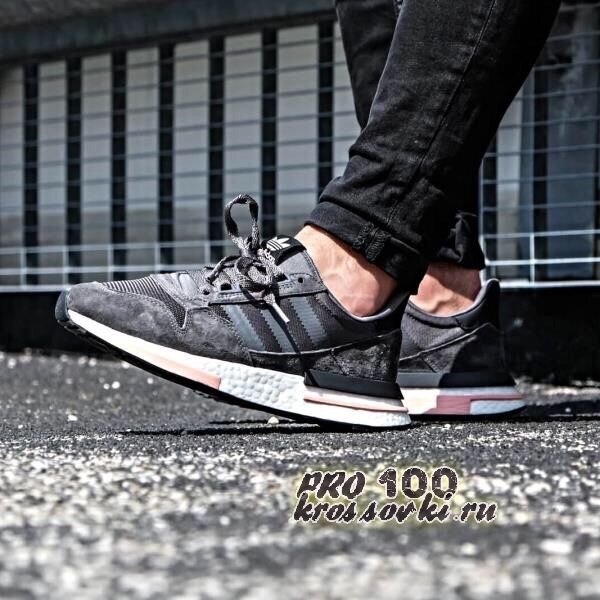 Adidas Boost Zx 500