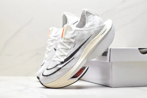 Nike Air Zoom Superrep