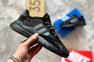 Adidas Nite Jogger 2019