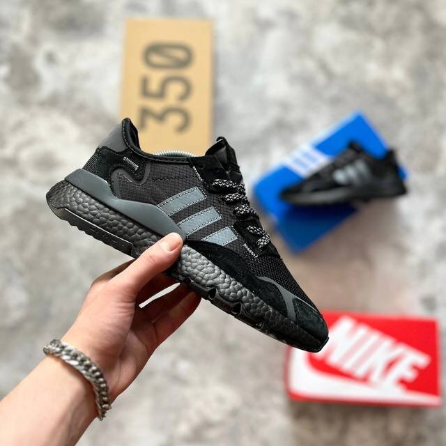 Adidas Nite Jogger 2019