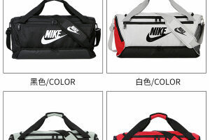 Nike Сумка 898