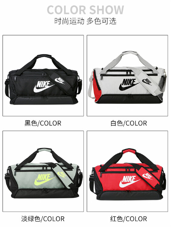 Nike Сумка 898