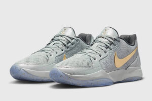Nike Ja 2 EP
