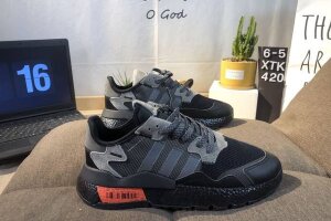 Adidas Nite Jogger 2019