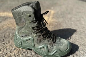 Lowa Gore-tex (2301-1) Green