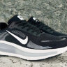 Nike Vomero 18