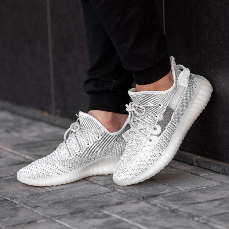 Adidas yeezy boost 350 V2