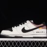 Initial D x Nike SB Dunk Low