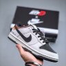 Initial D x Nike SB Dunk Low