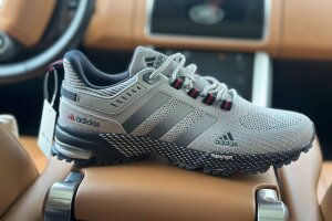 Adidas Marathon
