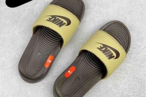 Nike One Slides