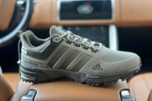 Adidas Marathon