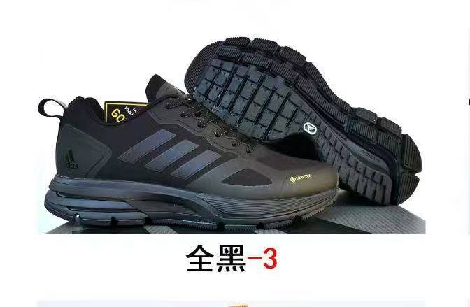 Adidas Duramo Gore-tex