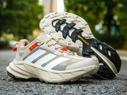 Adidas Terrex Freehiker SL