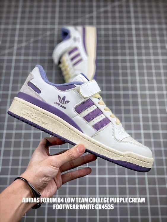 Adidas Forum 84 Low