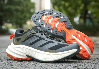 Adidas Terrex Freehiker SL