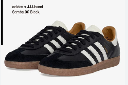 Adidas Samba JJJJound