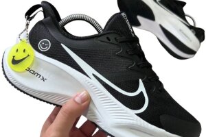 Nike Zoomx
