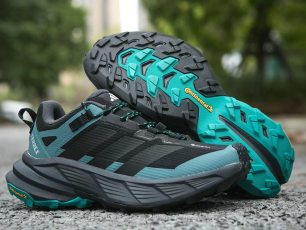 Adidas Terrex Freehiker SL