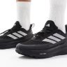 Adidas UltraBoost 5 TR