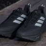 Adidas UltraBoost 5 TR