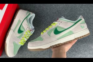 Nike Dunk Low