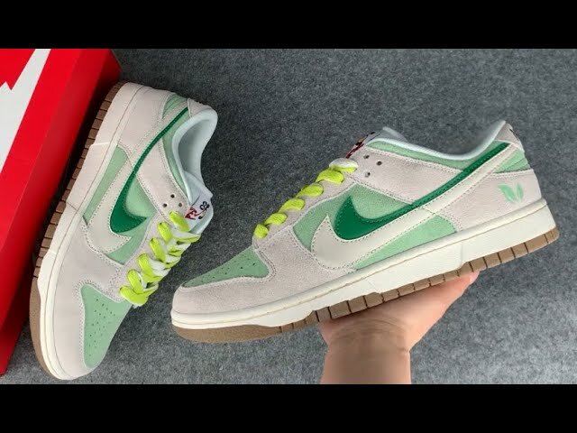 Nike Dunk Low