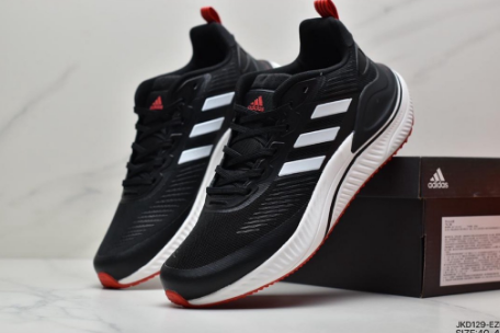 Adidas Outlet Alphamagma