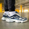 New Balance U9060IND