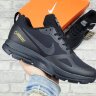 Nike Air Relentless 26 Gore-tex