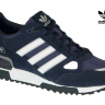 Adidas ZX750