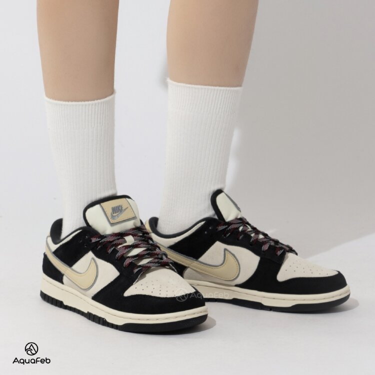 Nike SB Dunk Low SE