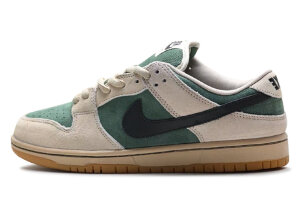 Nike SB Dunk Low Mineral Slate