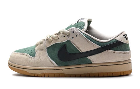 Nike SB Dunk Low Mineral Slate