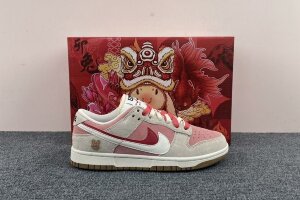 Nike SB Dunk Low SE